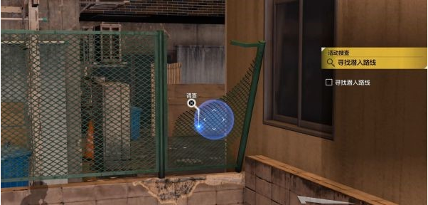 审判之逝第四章:Red Knife攻略