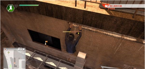 审判之逝第四章:Red Knife攻略