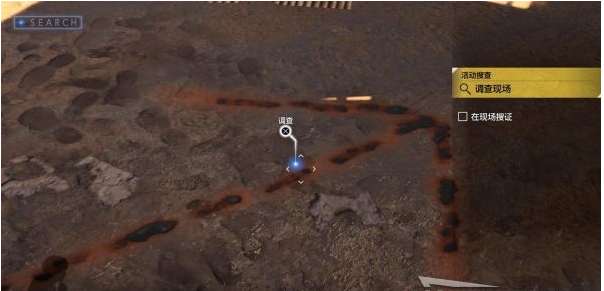 审判之逝第四章:Red Knife攻略