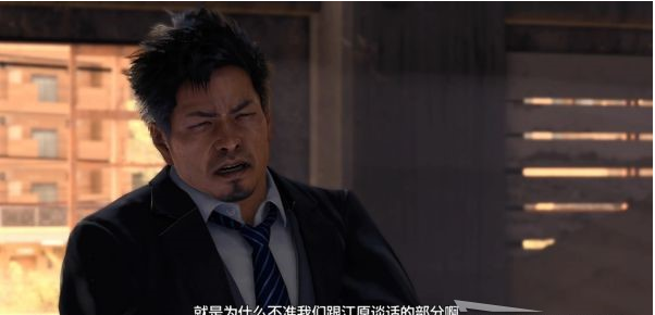 审判之逝第四章:Red Knife攻略