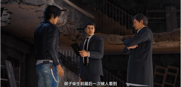 审判之逝第四章:Red Knife攻略