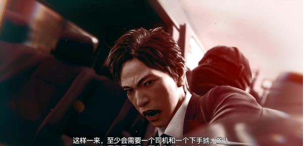 审判之逝第四章:Red Knife攻略