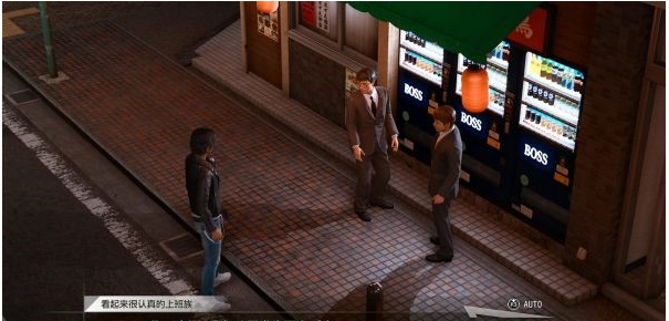 审判之逝第四章:Red Knife攻略