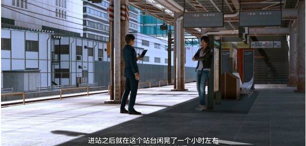 审判之逝第四章:Red Knife攻略