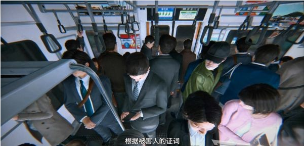 审判之逝第四章:Red Knife攻略