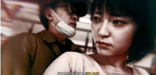 审判之逝第四章:Red Knife攻略