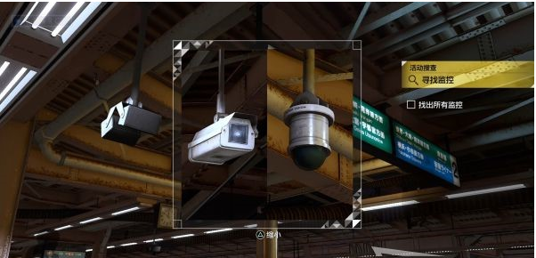 审判之逝第四章:Red Knife攻略