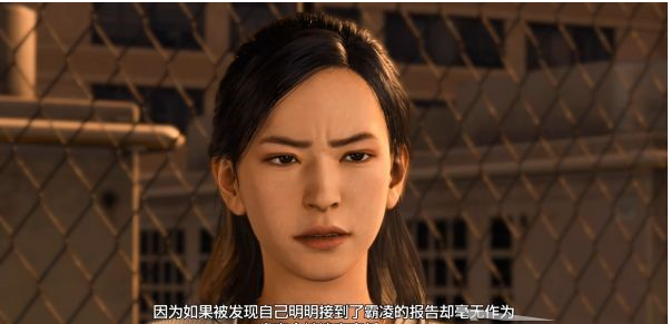 审判之逝第四章:Red Knife攻略