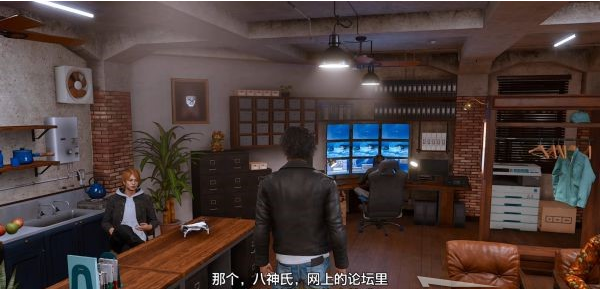 审判之逝第四章:Red Knife攻略