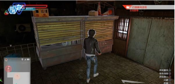 审判之逝第四章:Red Knife攻略