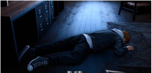 审判之逝第四章:Red Knife攻略