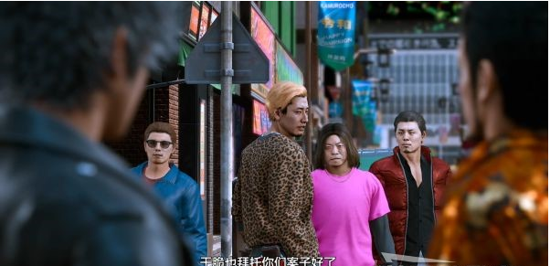 审判之逝第四章:Red Knife攻略