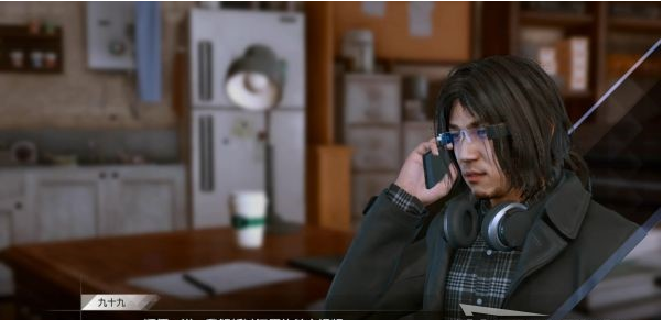 审判之逝第五章-假新闻攻略