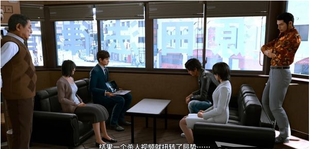 审判之逝第五章-假新闻攻略