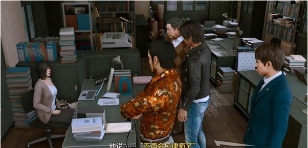 审判之逝第五章-假新闻攻略