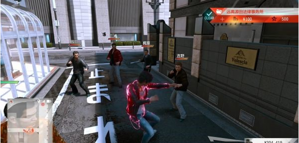 审判之逝第五章-假新闻攻略