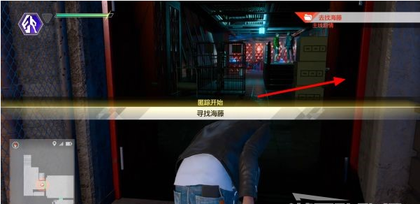 审判之逝第五章-假新闻攻略