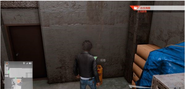 审判之逝第五章-假新闻攻略