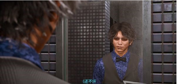 审判之逝第五章-假新闻攻略