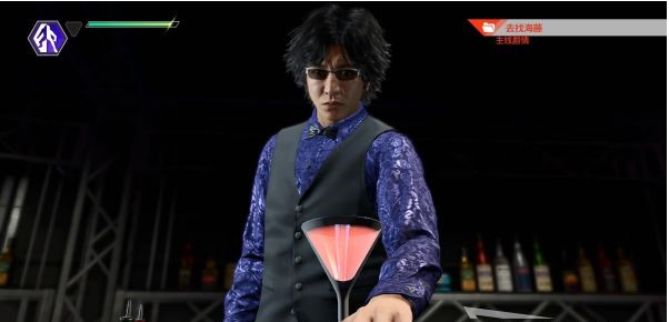 审判之逝第五章-假新闻攻略