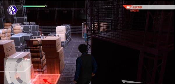 审判之逝第五章-假新闻攻略