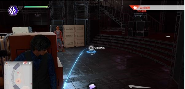 审判之逝第五章-假新闻攻略