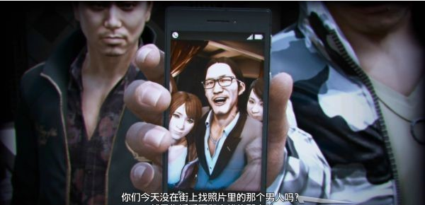 审判之逝第五章-假新闻攻略