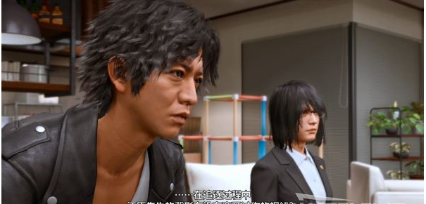 审判之逝第五章-假新闻攻略