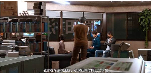 审判之逝第五章-假新闻攻略