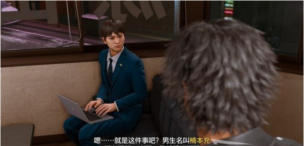 审判之逝第六章:逐渐退烧攻略