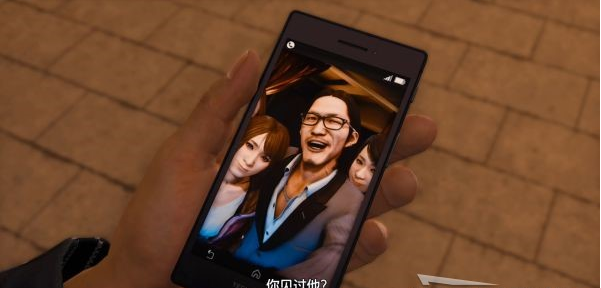 审判之逝第六章:逐渐退烧攻略