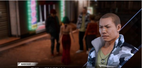 审判之逝第六章:逐渐退烧攻略