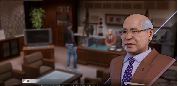 审判之逝第六章:逐渐退烧攻略