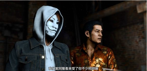 审判之逝第七章:俘虏攻略