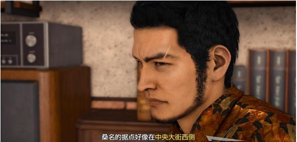 审判之逝第八章:异人町的怪人攻略