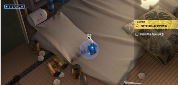 审判之逝第八章:异人町的怪人攻略