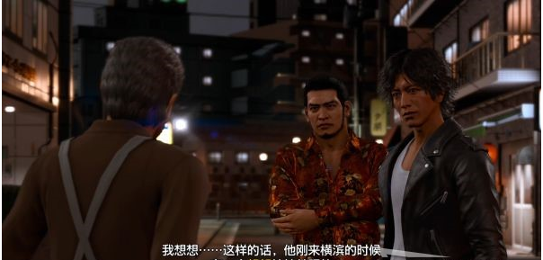 审判之逝第八章:异人町的怪人攻略