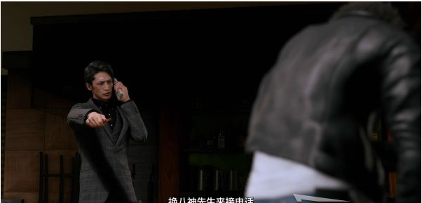 审判之逝第八章:异人町的怪人攻略