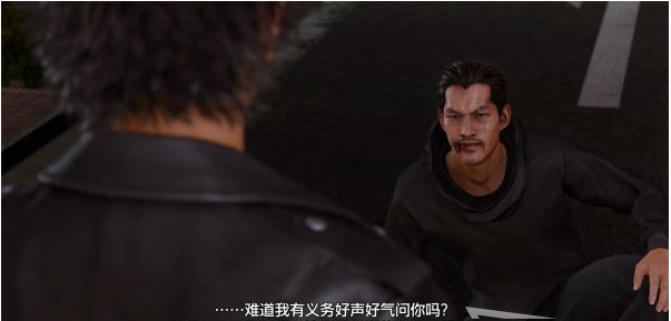 审判之逝第九章:偿还的罪业攻略