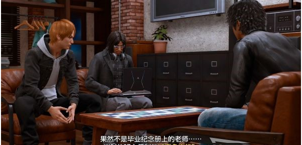 审判之逝第九章:偿还的罪业攻略