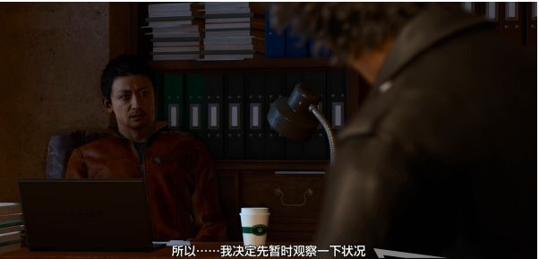 审判之逝第九章:偿还的罪业攻略