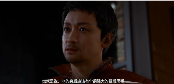 审判之逝第九章:偿还的罪业攻略