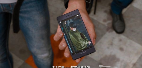 审判之逝第十章:虚假的意念攻略