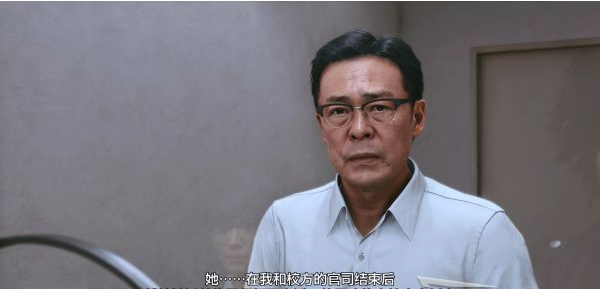 审判之逝第十章:虚假的意念攻略