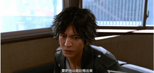 审判之逝第十章:虚假的意念攻略