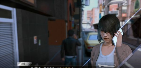 审判之逝第十章:虚假的意念攻略