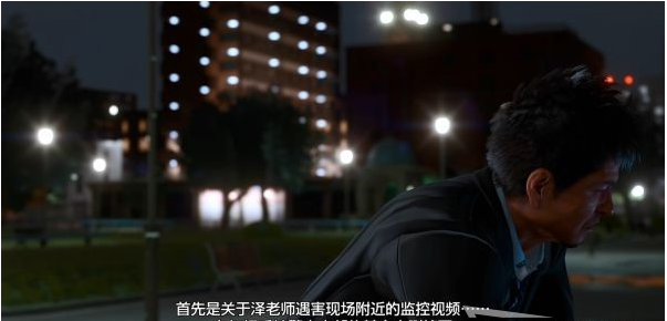 审判之逝第十章:虚假的意念攻略