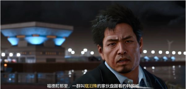 审判之逝第十章:虚假的意念攻略