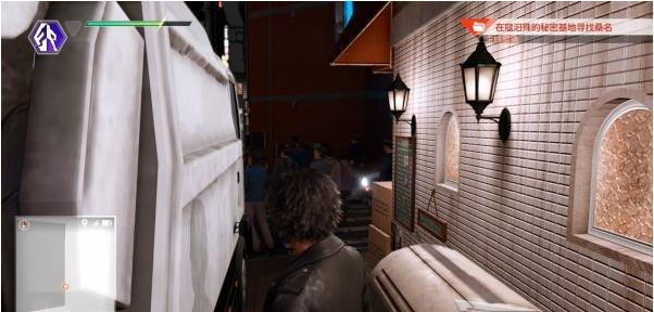 审判之逝第十章:虚假的意念攻略