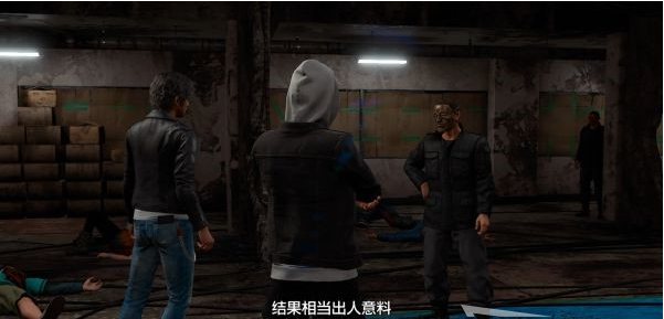 审判之逝第十章:虚假的意念攻略